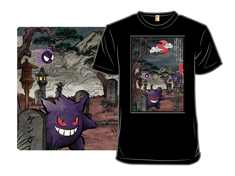 Ghost Type in Japan - Image 1
