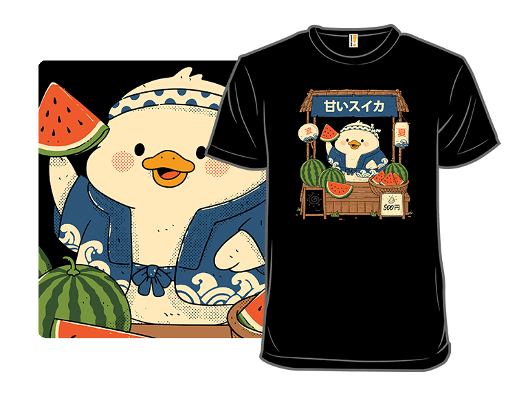 Slice of Summer - Image 1