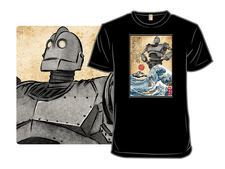 The Iron Giant in Japan woodblock - Image 1