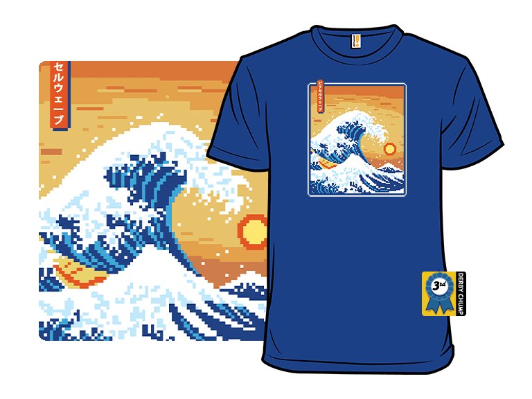 The Great Pixel Wave - Image 1