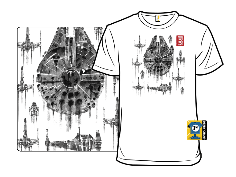 The Alliance - Image 1