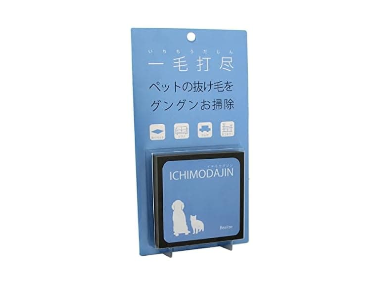 RIALAISE Ichimodajin Hair Cleaner - Pet Hair - Image 1