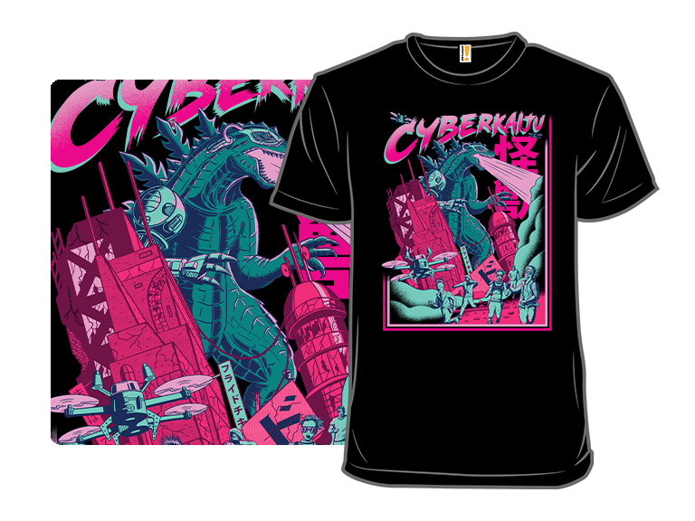 Cyber Kaiju - Image 1