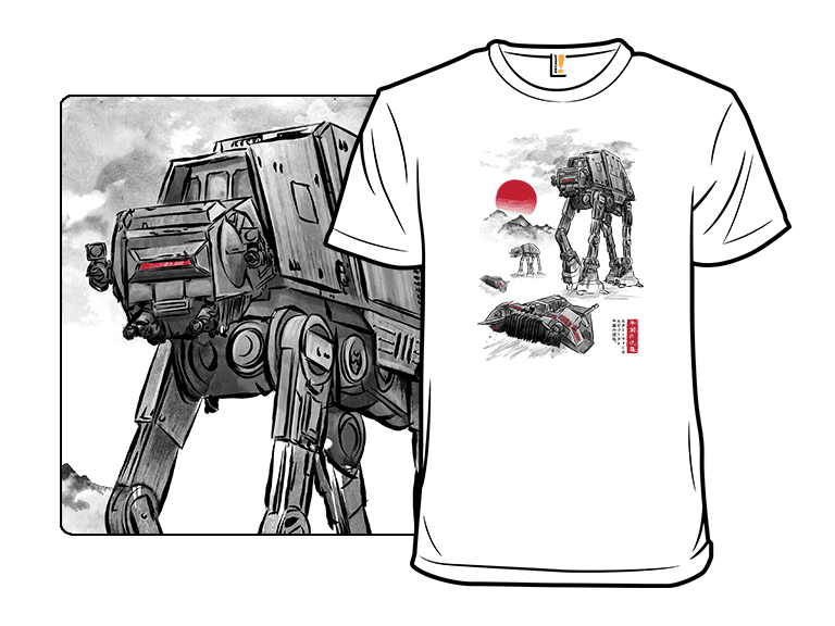 Defense of Echo Base sumi-e - Image 1