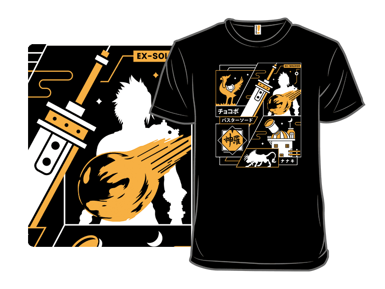 Strife Midgar Aesthetic - Image 1