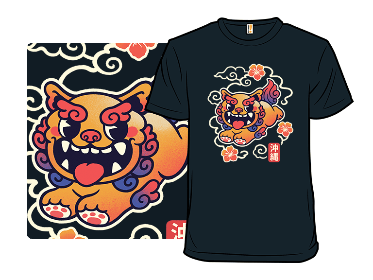 Okinawa Shisa Guardian - Image 1