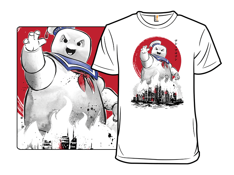 Marshmallow Man sumi-e - Image 1