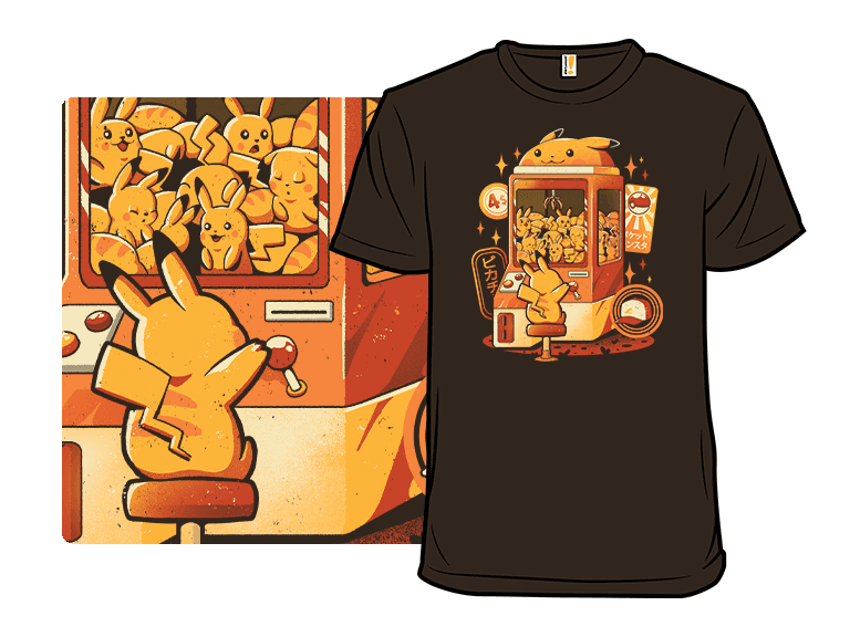 Electric Claw Machine - Image 1