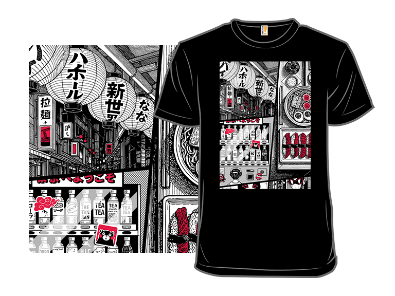 Tokyo Nights - Image 1