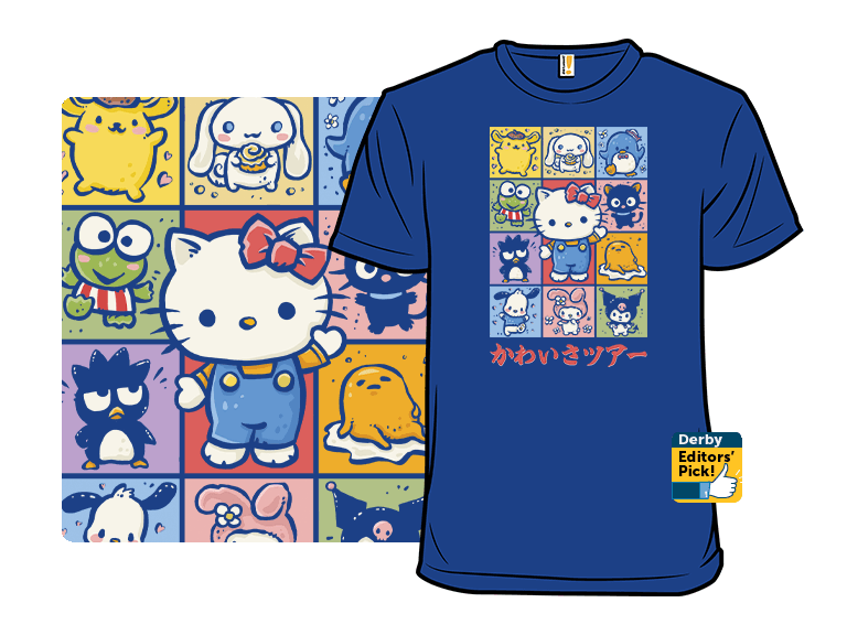 The Cuteness Tour - Image 1