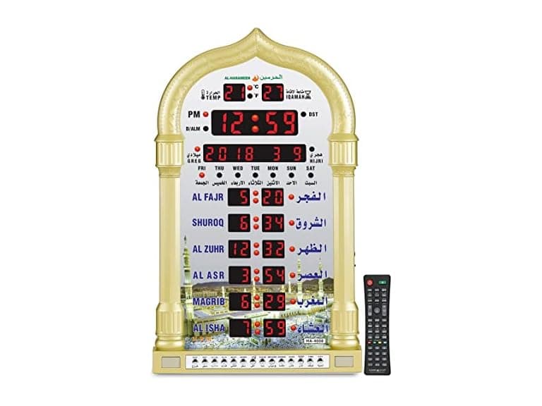 AL-HARAMEEN Original Prayer Clockha-4008 - Image 1