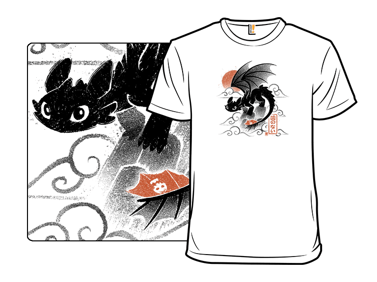 Black Dragon Japanese Sumie - Image 1