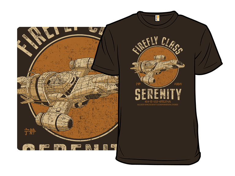 Retro Smugglers Remix - Image 1