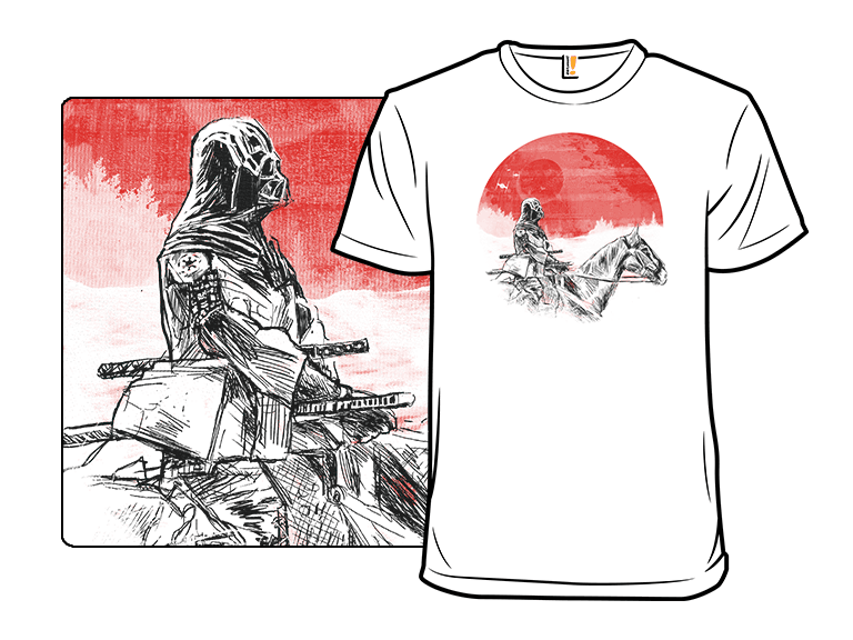 Lost Samurai Remix - Image 1