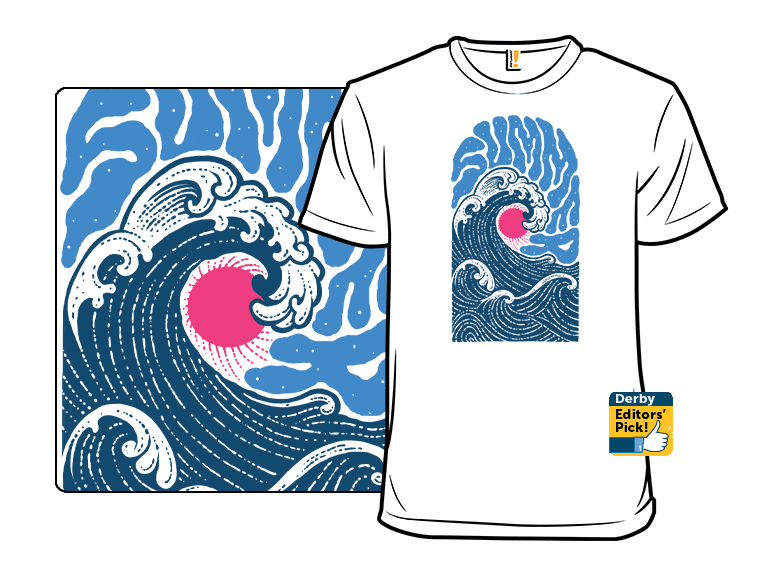 Summer Swell - Image 1