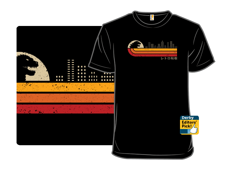 Retro Kaiju Stripes - Image 1