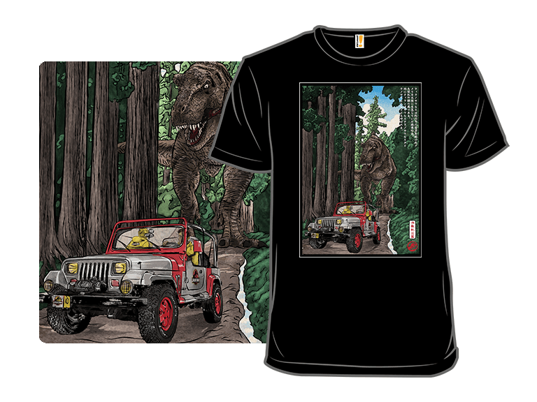 T-Rex Chase Woodblock - Image 1