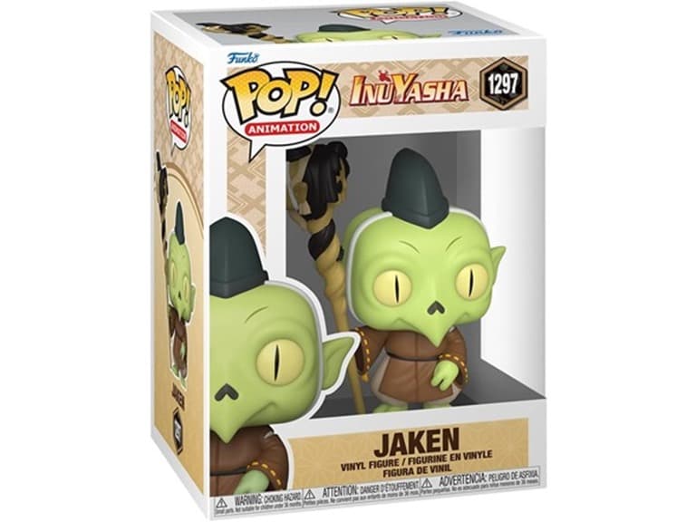 Funko Animation, Your Choice - Image 1