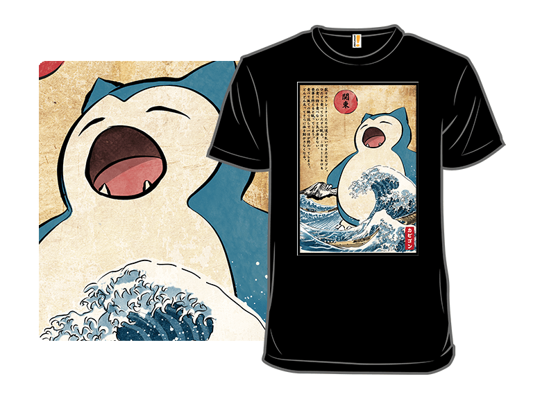Kabigon in Japan - Image 1