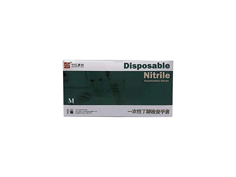 Zhonghong Nitrile Gloves Medium 100pk - Image 1