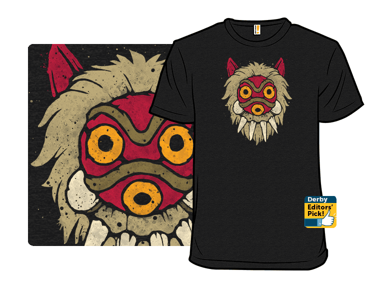 Wolf Mask - Image 1