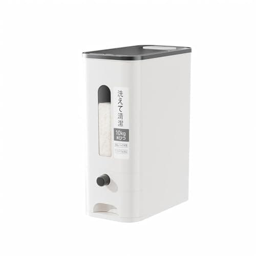 11/22 pound large capacity measuring cup rice dispenser | moisture-proof sealed rice storage box | moisture-proof and insect proof one click design for rice, beans, flour, and pet food (22, Pounds) - Image 1