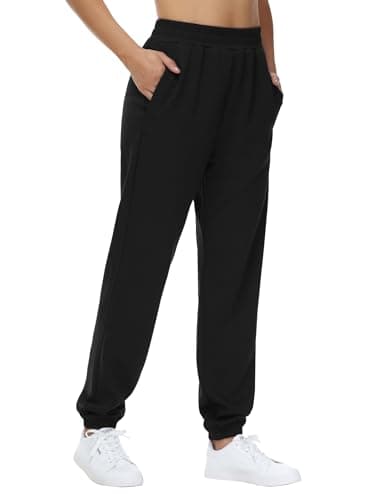 THE GYM PEOPLE Women's Baggy Cinch Bottom Sweatpants Lightweight Workout Joggers Pants with Pockets Black - Image 1