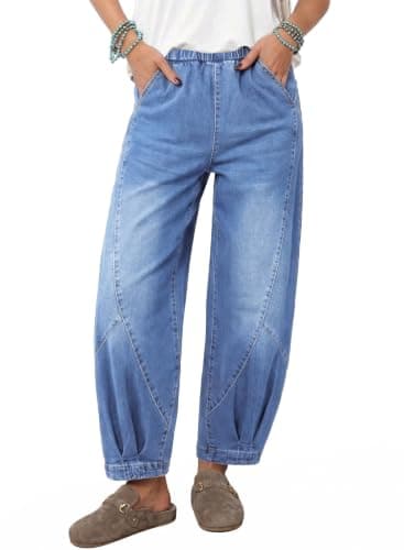 Sidefeel Women Jeans Elastic High Waisted Stretchy Baggy Wide Leg Jeans Trendy Patchwork Barrel Loose Ankle Denim Pants Iceland Blue Size 14 - Image 1