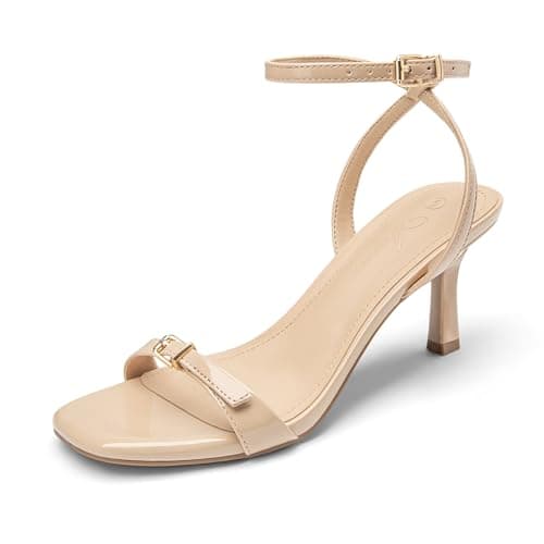 Athlefit Nude Kitten Heels for Women Square Open Toe Heeled Sandals Ankle Strap Summer Dressy Stiletto Heels for Prom Party Wedding Size 6.5 - Image 1