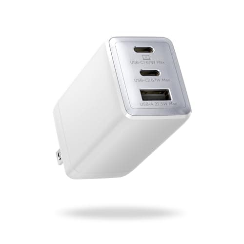 wegear 67W USB C Charger, 3-Port GaN Fast Charging Block with Foldable Plug, Compatible with MacBook Pro/Air, iPad Pro, iPhone 16/15/Pro, Galaxy S25/S24, Note20, Pixel, Apple Watch, (White) - Image 1