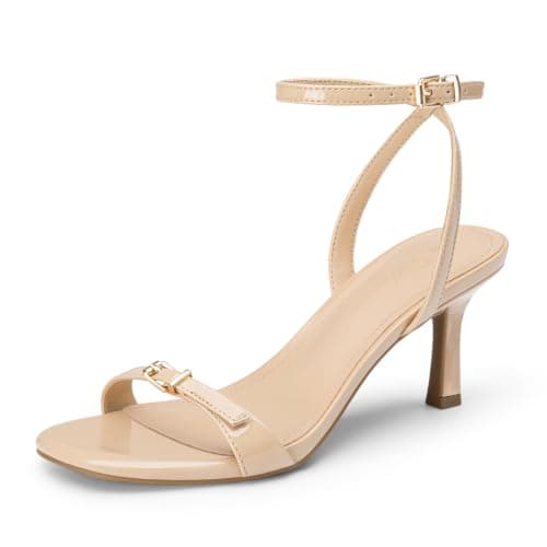 Athlefit Nude Kitten Heels for Women Square Open Toe Heeled Sandals Ankle Strap Summer Dressy Stiletto Heels for Prom Party Wedding Size 5.5 - Image 1