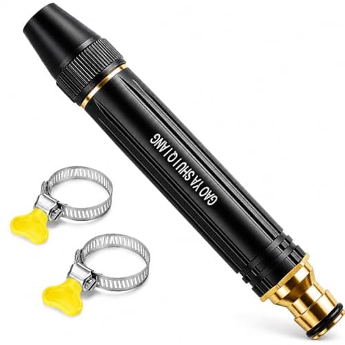 Jet Nozzle Power Washer for Garden Hose, High Pressure Hose Nozzle for Car Washing, Patio Cleaning, Garden Watering, Powerful Cleaning Spray Nozzle with Pacifier Interface(1 Set) - Image 1