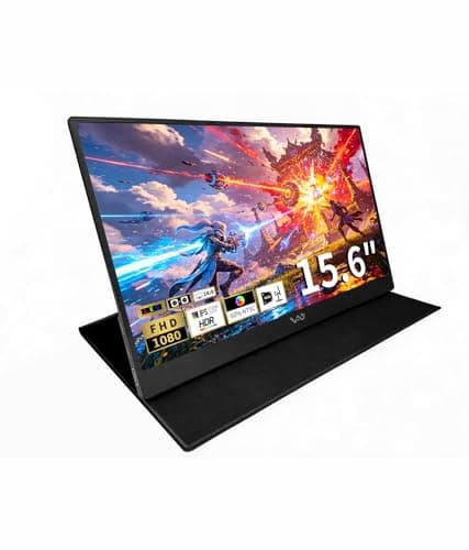 LB M16 15.6 Inch Portable Monitor 1080P FHD IPS HDR for Laptop PC Phone - Image 1