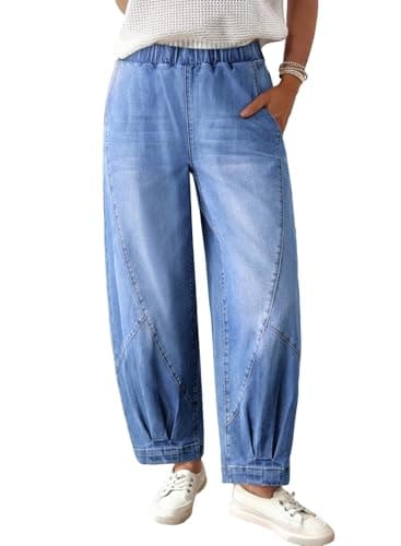 Sidefeel Women Jeans Elastic High Waisted Stretchy Baggy Wide Leg Jeans Trendy Patchwork Barrel Loose Ankle Denim Pants Iceland Blue Size 6 - Image 1